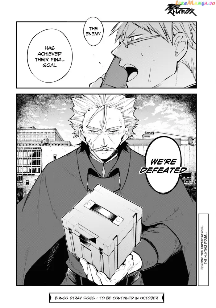 Bungou Stray Dogs Chapter 94.5 image 20_optimized